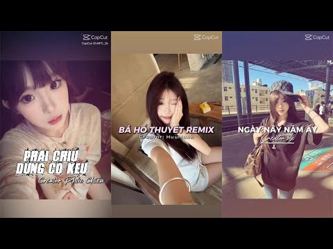 🎶Chili tiktok music - Collection of chill tiktok music✨#33