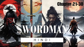 📌SWORDMAN || #hindinovels #hindiaudiorecordingnovels #hindistoriesandnovels #hindi #trendingnovels