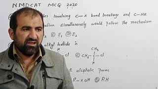 MDCAT 2020 chemistry solved paper