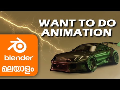 Beginner Level Blender Car Animation Tutorial Malayalam