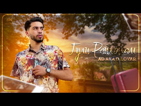 AD AKA DILOVAR - GULI RAYHONAM 2025 (MOOD VIDEO)