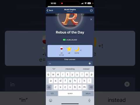 musk empire rebus of the day #muskempire