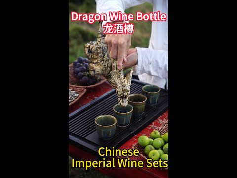 🐉 Dragon Wine Bottle – Ancient Chinese Imperial Wine Set#china #chineseculture