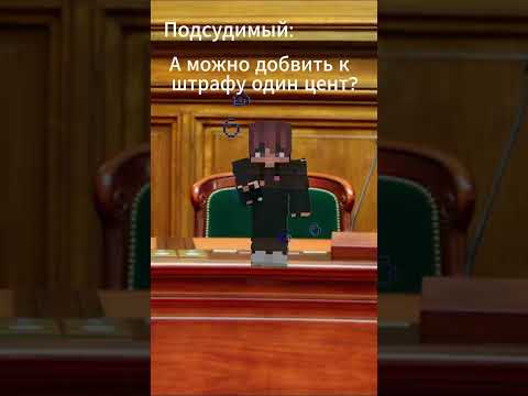 Суд с программистом
