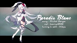 Paradis Blanc feat.Eleanor Forte AI【Synthesizer V  French Cover】