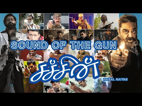SOUND OF THE GUN...
