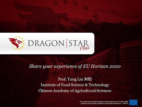 Interview with Prof. Yang Liu, Chinese Academy of Argricultural Sciences (in Chinese)