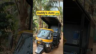 Daddy's Auto 🛺 transition 🥵 #aivideo #higgsfieldai