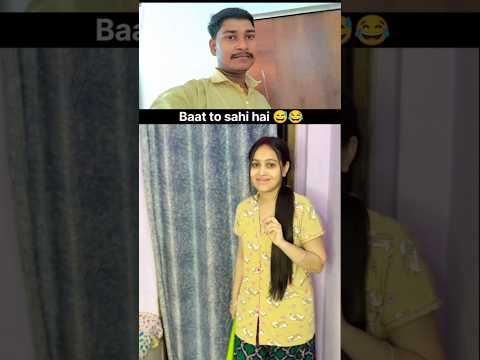funny video 😂😂 #funny #comedy #shorts #comedyshorts #shortsfeed #helpkro05 #funnyshorts #trending
