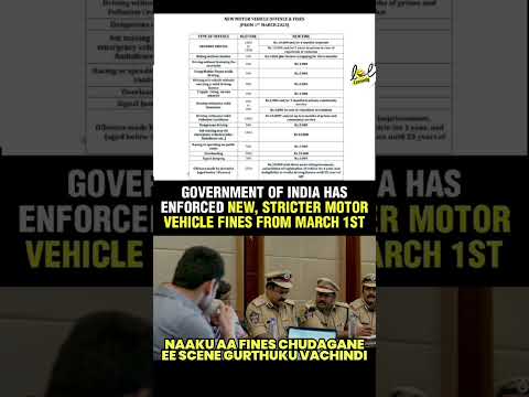 India new fine charges#india #indianpolice #indiagovernment#maheshbabu#society#rules #finance#fine