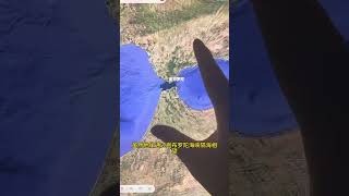 有趣的地理冷知識 西班牙不止和葡萄牙、法國兩個國家接壤！#衛星地圖 #西班牙 #法國 #葡萄牙 #歐