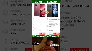 vivo v50 vs oneplus 13r which is best 🧐 #techshorts