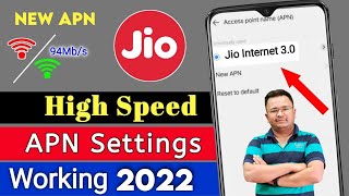 Jio APN Settings | Jio Network Problem | Jio Internet Problem Solution | Increase Jio Net Speed | 4G