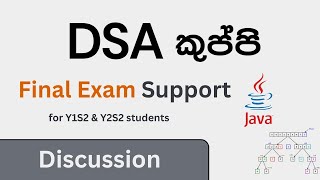DSA Final exam Kuppi - SLIIT