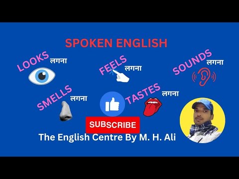 Use of Looks(लगना), Feels(लगना), Sounds(लगना), Smells(लगना) and Tastes(लगना) in Real Time Situation