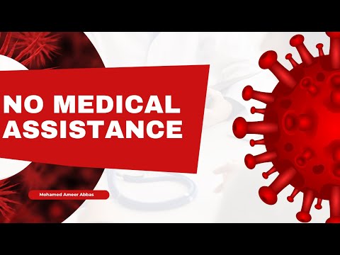 How To Get ₹..... + Medical Support from Government | PMNRF Explained