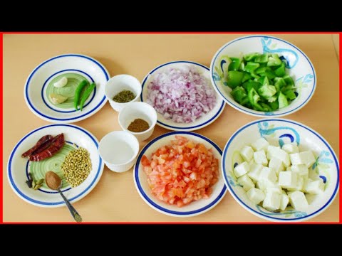 paneer new recipes 2021 - paneer recipes - मराठी रेसिपीज - रेसिपी मराठी