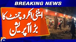Karachi; Anti-encroachment operation on University Road, Kamran Chowrangi | Breaking News