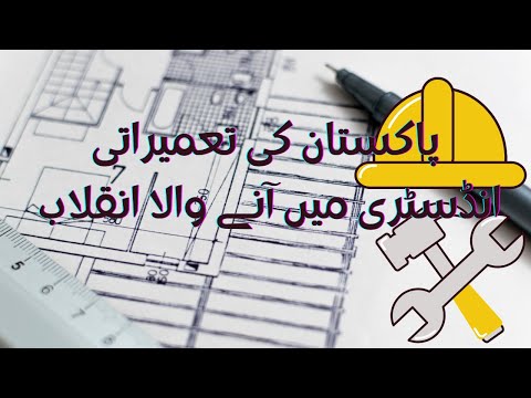 Amazing Techniques  Construction ! Amazing Construction Techniques #Tilemarbleandconstructionworktv