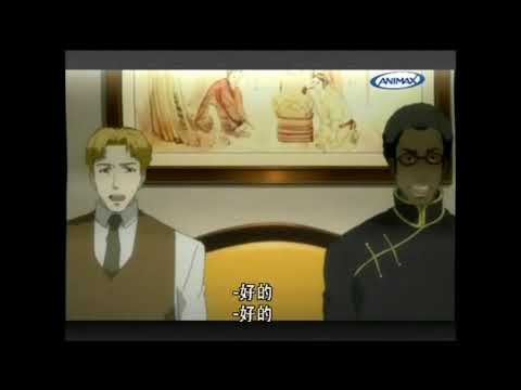 Baccano english dub on Animax