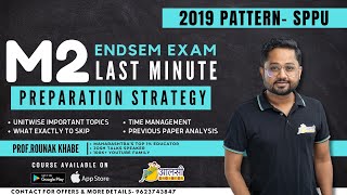 M2 Endsem Exam | Last Minute Strategy | FE Engineering 2019 pattern | #SPPU | Aalsi Engineer