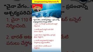 China’s Speed Vs India’s Strength: A Construction Race That Shocked the World With Unbelievable .