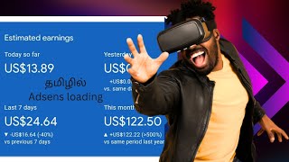 AdSense loading method free AdSense hoarding how to increase your AdSense balance