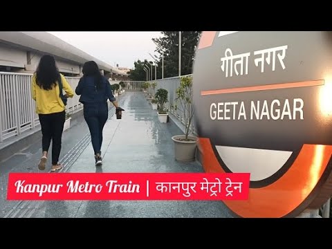 Kanpur Metro Train | कानपुर मेट्रो ट्रेन ASMR