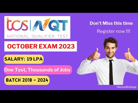 TCS NQT October 2023 | Exam Date - Eligibility  - Upto 19LPA CTC 🤩🤑| This time Don't miss the chance