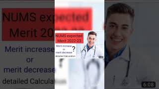 Army medical college(AMC)merit lists coming soon #shorts #viralshort #youtubeshorts #numsmdcat2022