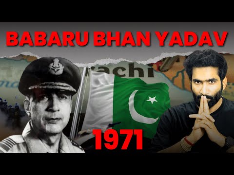 बाबरुभान यादव  । Babarubhan Yadav #thearjunramchandra #indiannavy 