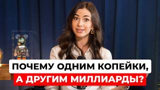 10 выводов, которые сэкономят 10 лет жизни (жаль, я не знала этого раньше)