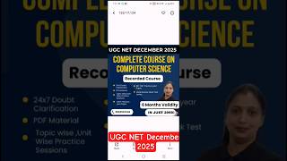 UGC NET December 2025| Course Update #ugcnet2025 #computerscience #ugcnetcomputerscience