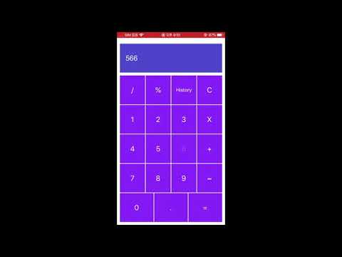iOS-SimpleCalculator-v2