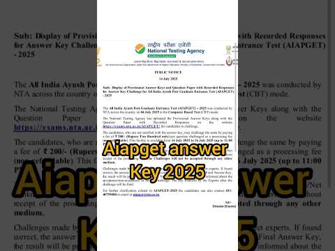 Aiapget answer key challenge #shortvideo #news #ayurved #aiapget #trendingshorts #motivation #upsc