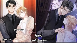 Bl love story Handsome Guy Takes Over Systems in hindi explained bl manga in hindi#blmanhwa#bl#yoai 