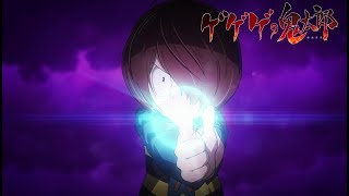 ゲゲゲの鬼太郎 第37話予告 「決戦！！バックベアード」