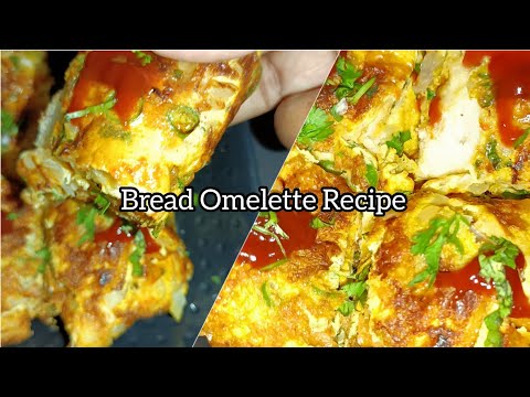 Bread Omelette Recipe |10 minute Instant Breakfast |Bread Omelette Sandwich | #breadomelette #asmr