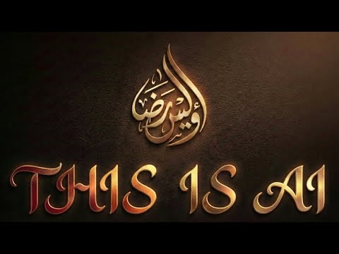 This AI Creates Beautiful Calligraphy in Seconds