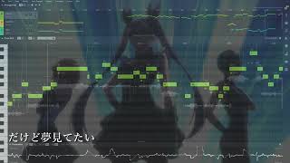 【Saki AI】Underworld【SynthV Cover】+SVP