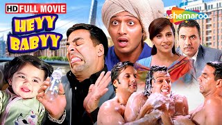 Heyy Babyy Full Comedy Film - Akshay Kumar, Fardeen Khan, Riteish Deshmukh, Boman Irani, Vidya Balan