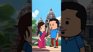 నువ్వెక్కడ వుంటే, అక్కడే..__#telugu #comedy #husbandwifecomedy #jokes #fun #funnyvideos