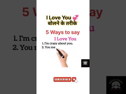 5 Romantic Ways to Say I Love You 💘 | Speak English with Feelings #shorts #english #love