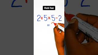 99% Fails.. in this Math Test 😱 #math #mathtest #mathchallenge #basicmath