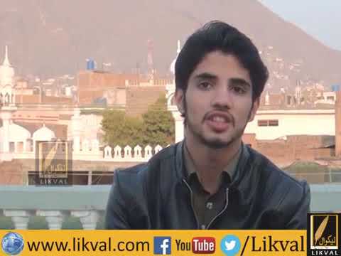 Pashto poetry best