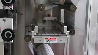 Tablet Strip Packaging Machine