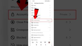 Instagram Private Account Ko Public Account Kaise kare | instagram account ko public kaise kare ?