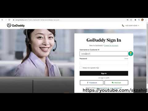 Transfer Domain from Godaddy to Another Register | Transfer Domain from Godaddy to other host