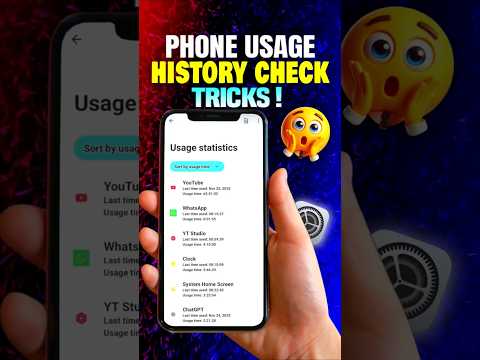 Aapka Phone Kisne Check Kiya ? 😱 Yeh Code Bata Dega📱#shorts #reelschallenge