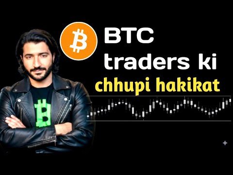 Crypto Traders Ki Chhupi Sachchai | Real BTC Analysis & Double Top Breakdown